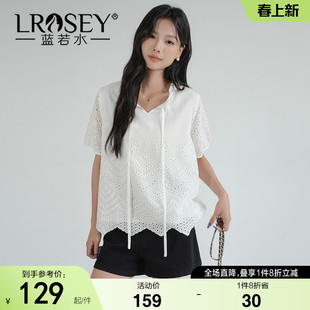 蓝若水大码女装镂空刺绣全棉衬衫2026夏新款简约绑带花边立领上衣