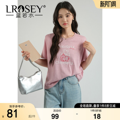 蓝若水设计感显瘦遮肉上衣
