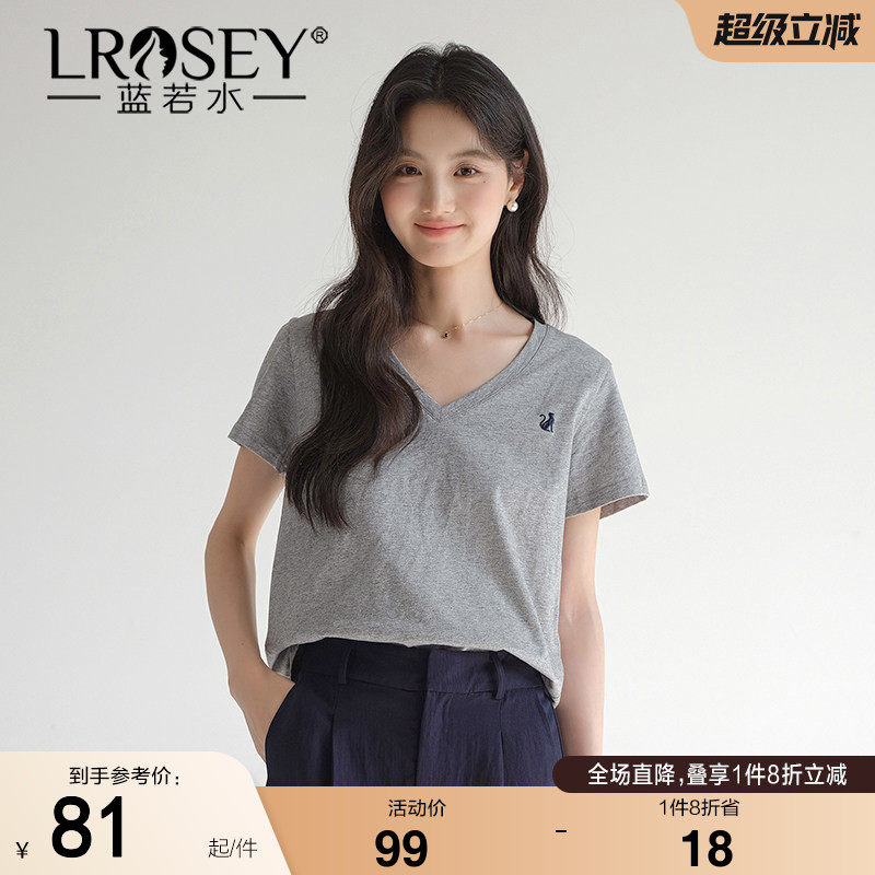 蓝若水大码女装遮肚子V领刺绣T恤2026夏装新款胖MM基础款正肩上衣