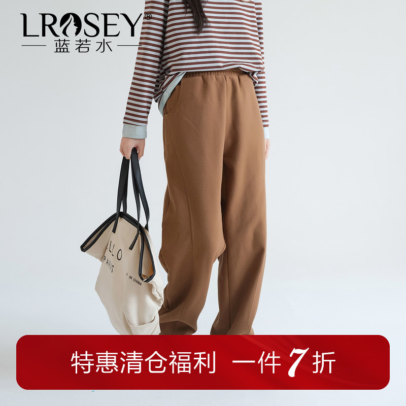 蓝若水垂顺亲肤阔腿裤显瘦斜分线