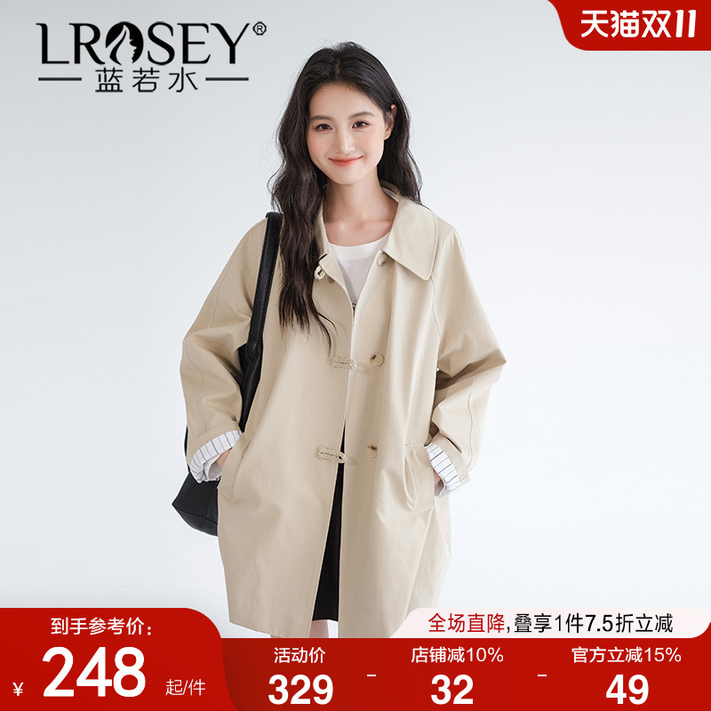 蓝若水H型宽松风衣简约大衣外套