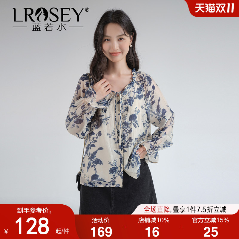 蓝若水高级感复古碎花宽松衬衫