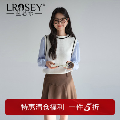 蓝若水假两件衬衫气质百搭上衣