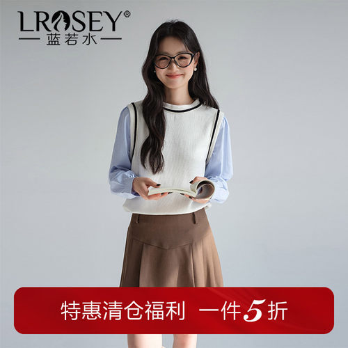 蓝若水假两件衬衫气质百搭上衣