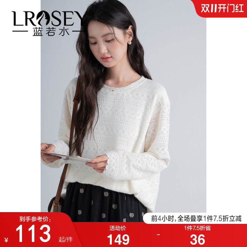 蓝若水大码女装2026秋装新款磨毛绣花镂空蕾丝衫胖MM法式圆领上衣
