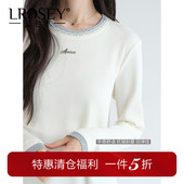 女装 撞色圆领坑条打底衫 胖mm春装 蓝若水大码 2026新款 简约显瘦上衣