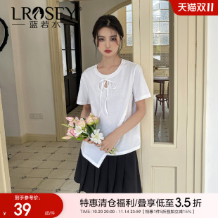 显瘦系带镂空T恤 设计感不规则上衣胖mm夏装 蓝若水大码 女装