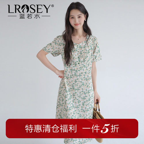 蓝若水碎花裙甜美淑女显瘦连衣裙