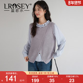 针织马甲假两件叠穿衬衫 蓝若水大码 2026春装 新款 花边圆领上衣