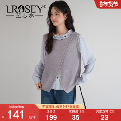 蓝若水设计感假两件显瘦上衣