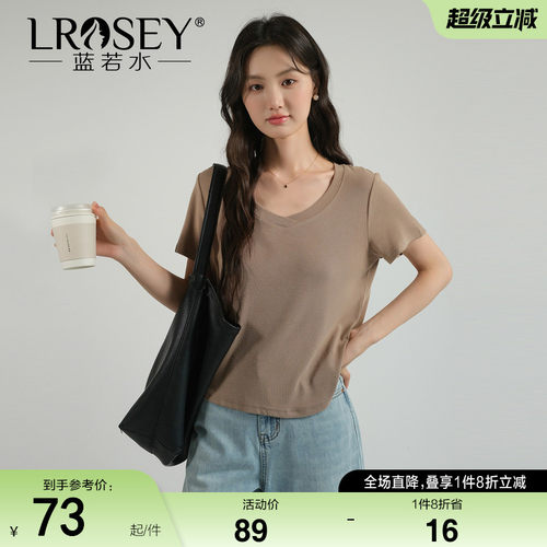 蓝若水纯色百搭显瘦上衣