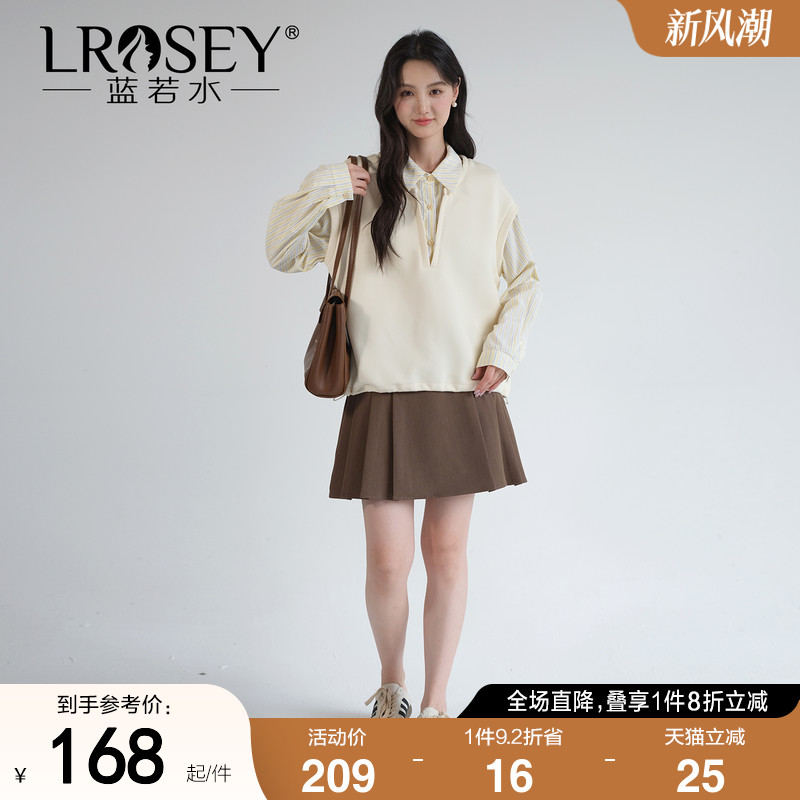 蓝若水假两件韩系百搭衬衫