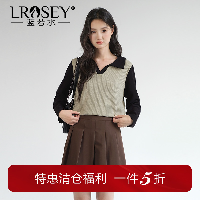 蓝若水假两件针织上衣显瘦衬衫