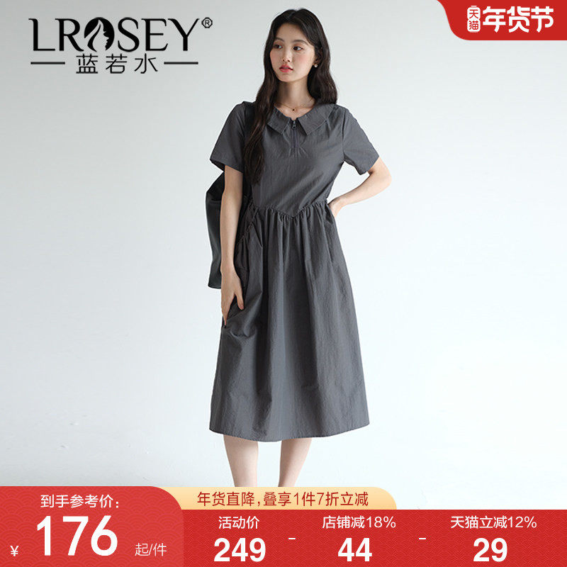 【抽绳双口袋亚麻连衣裙】蓝若水大码2026夏装新款减龄翻领工装裙