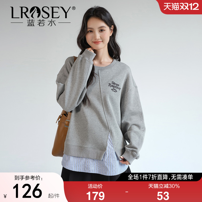 蓝若水开叉假两件卫衣显瘦上衣