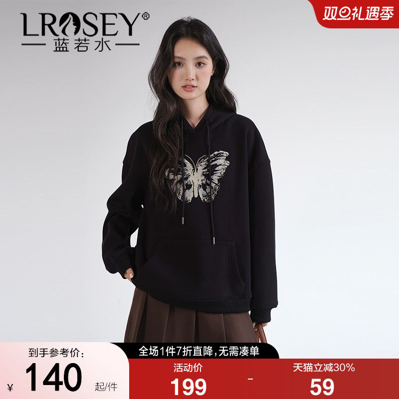 蓝若水韩版设计感宽松显瘦卫衣