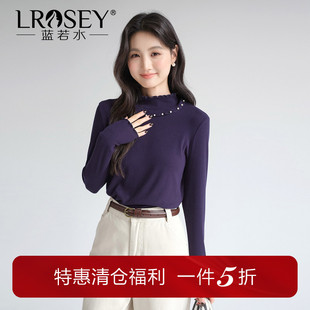 蓝若水大码女装半高领木耳边钉珠打底衫2026春装新款修身内搭上衣