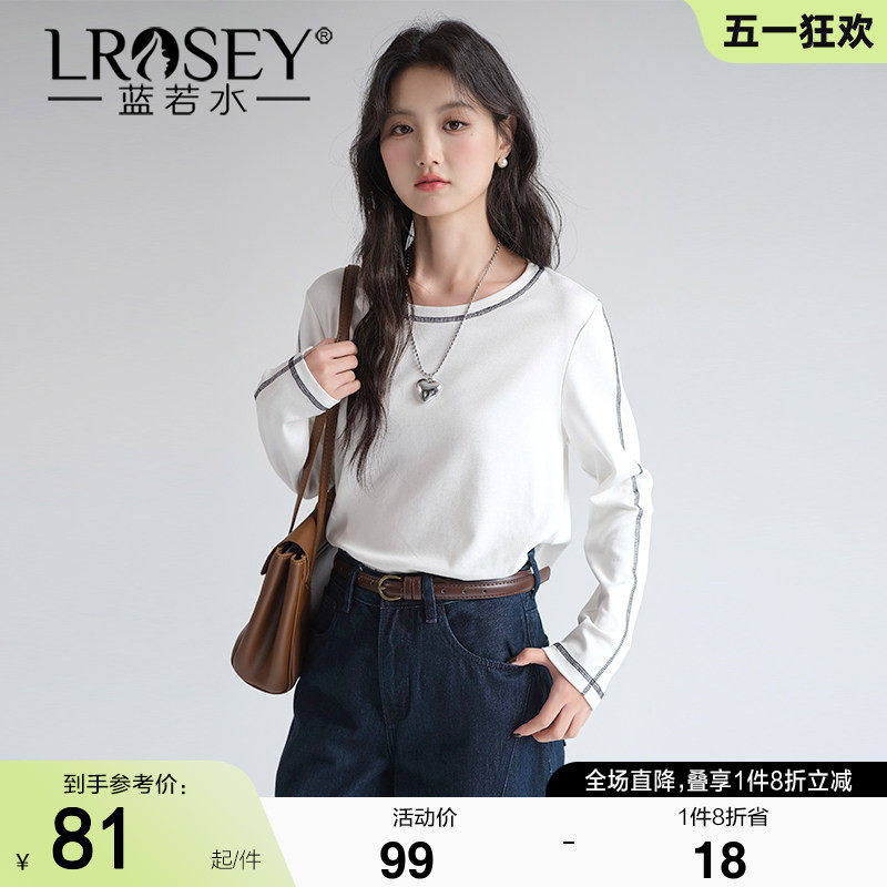 蓝若水大码女装设计感撞色明线圆领T恤2025秋装新款胖mm内搭上衣