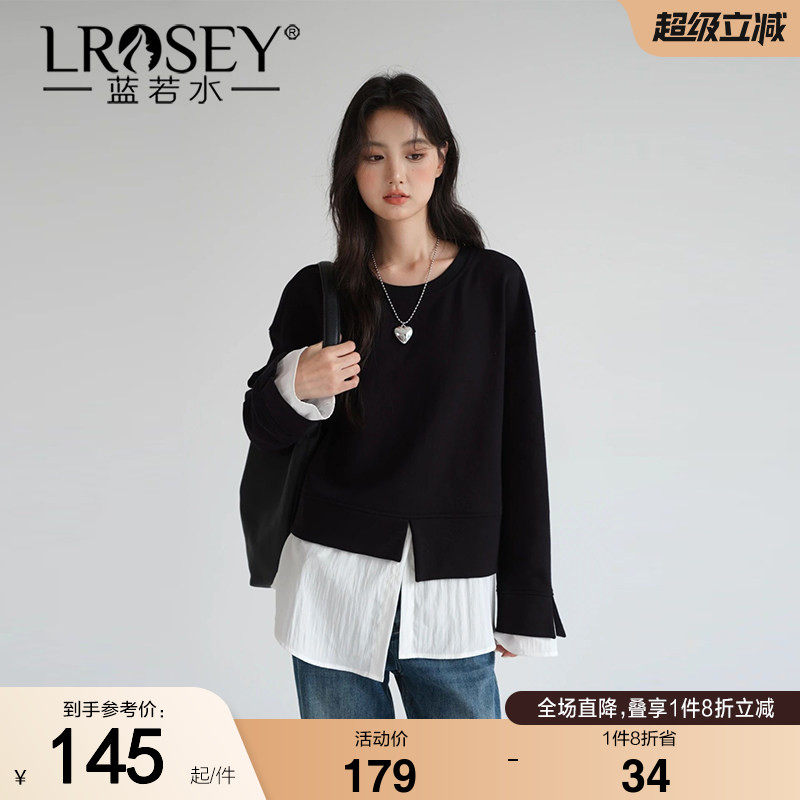蓝若水大码女装假两件长袖卫衣胖MM秋季新款时尚不规则小众上衣