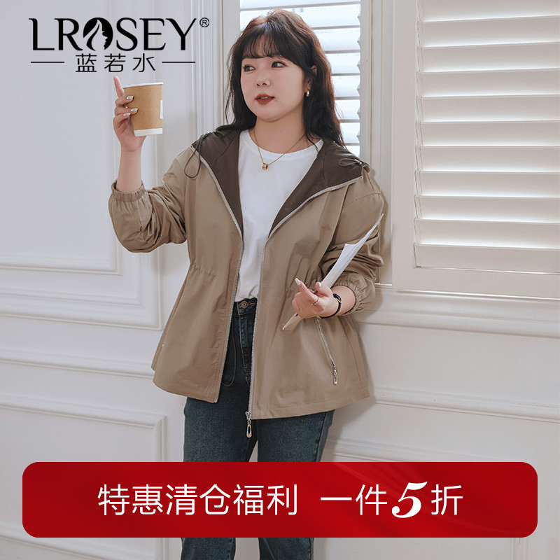 蓝若水休闲工装短款风衣连帽外套