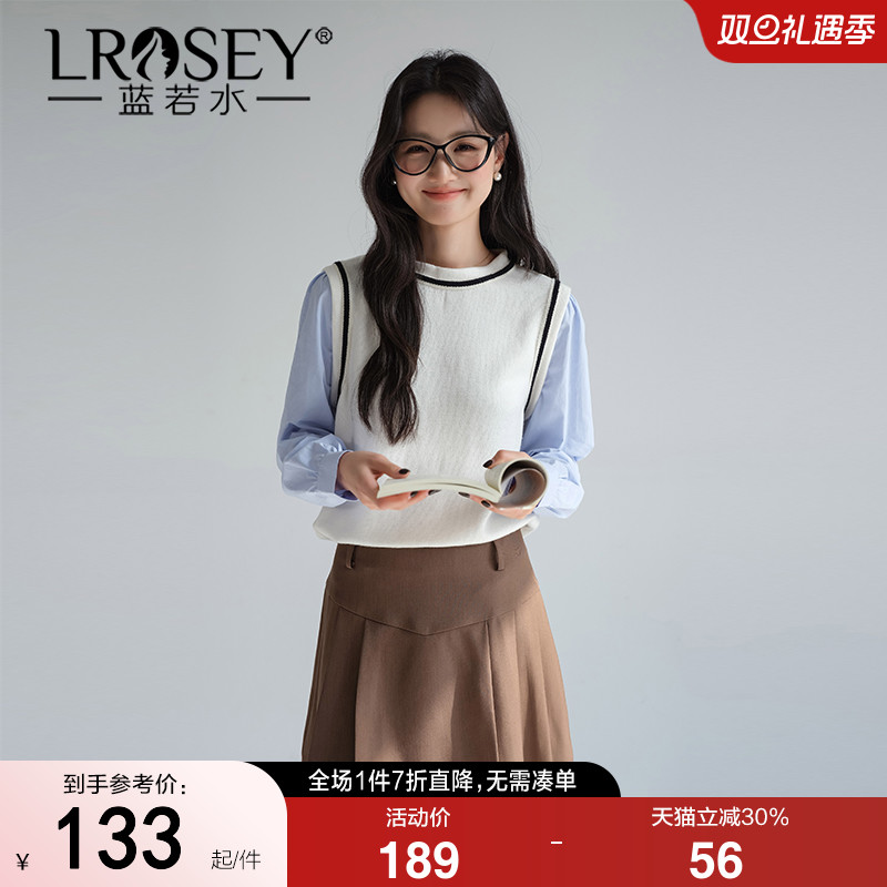 蓝若水假两件衬衫气质百搭上衣