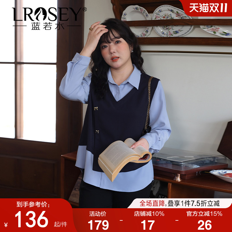 蓝若水假两件衬衫减龄显瘦上衣韩