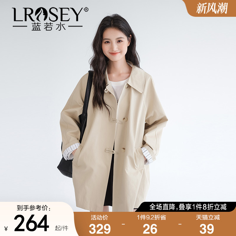 蓝若水H型宽松风衣简约大衣外套