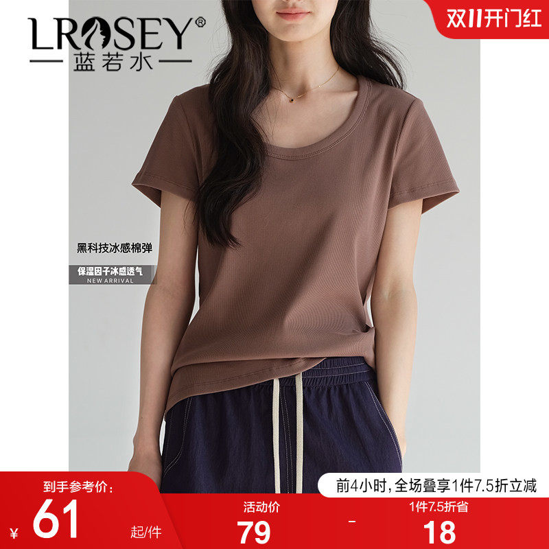 蓝若水大码女装简约纯色短袖T恤2026夏装新款微胖mm舒适内搭上衣