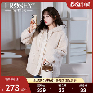 蓝若水大码女装冬新款高级感仿羊羔毛厚外套胖mm宽松连帽夹棉棉服
