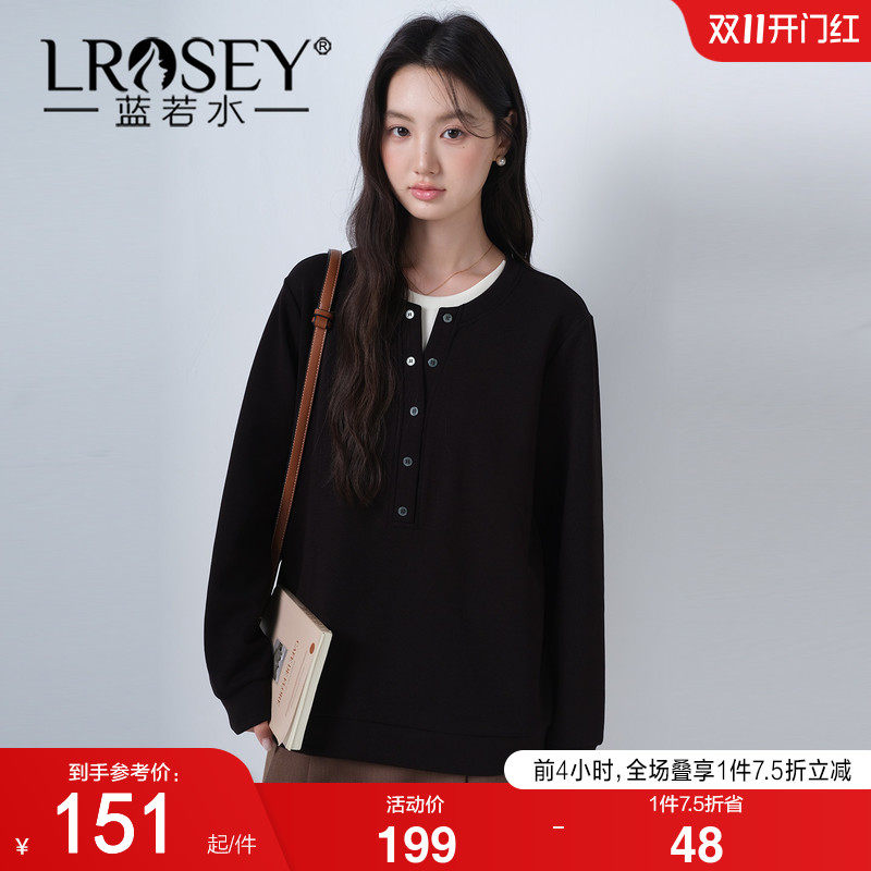 假两件叠穿卫衣蓝若水大码女装2026秋装新款胖MM宽松显瘦遮肉上衣