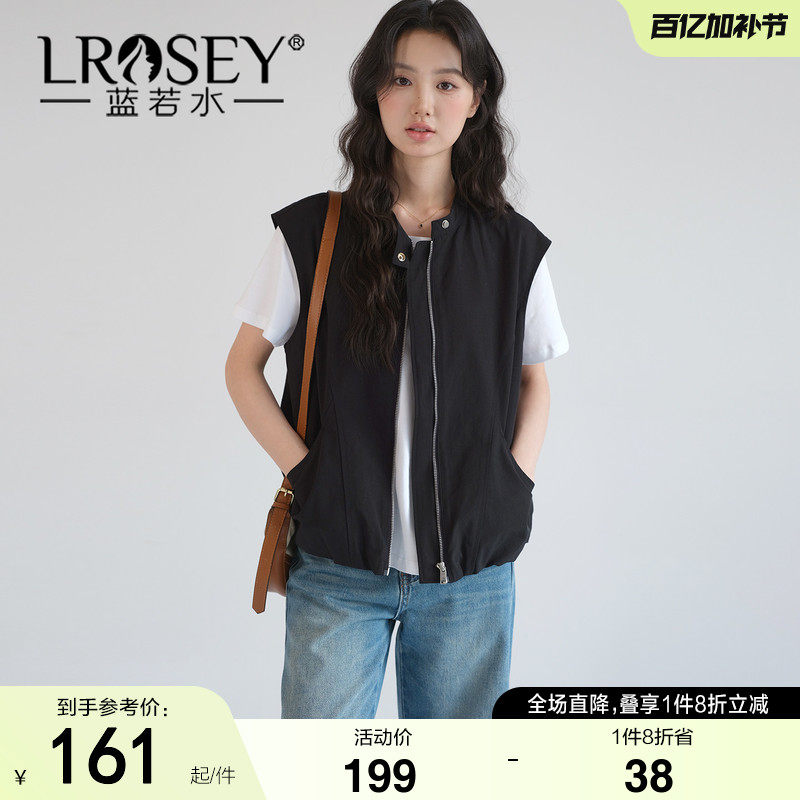 蓝若水大码女装2026夏装新款设计感拉链立领马甲胖MM休闲叠穿外套