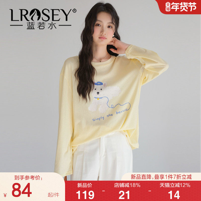 【减龄萌宠印花T恤】蓝若水大码2026春装新款遮肚子长袖舒适上衣,女装/女士精品,大码内搭,淘宝优惠券,粉丝福利购,淘宝优惠卷