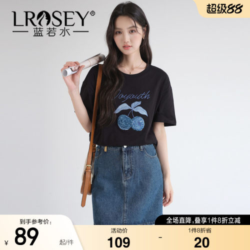 蓝若水宽松显瘦别致小众短袖上衣