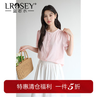 2026夏装 甜美气质花边圆领衬衫 新款 法式 上衣 蓝若水大码 短袖 女装