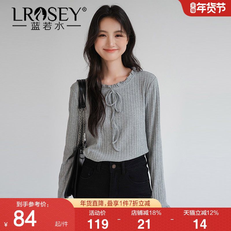 蓝若水大码女装木耳边圆领针织上衣胖mm春季新款显瘦修身打底t恤,女装/女士精品,大码内搭,淘宝优惠券,粉丝福利购,淘宝优惠卷