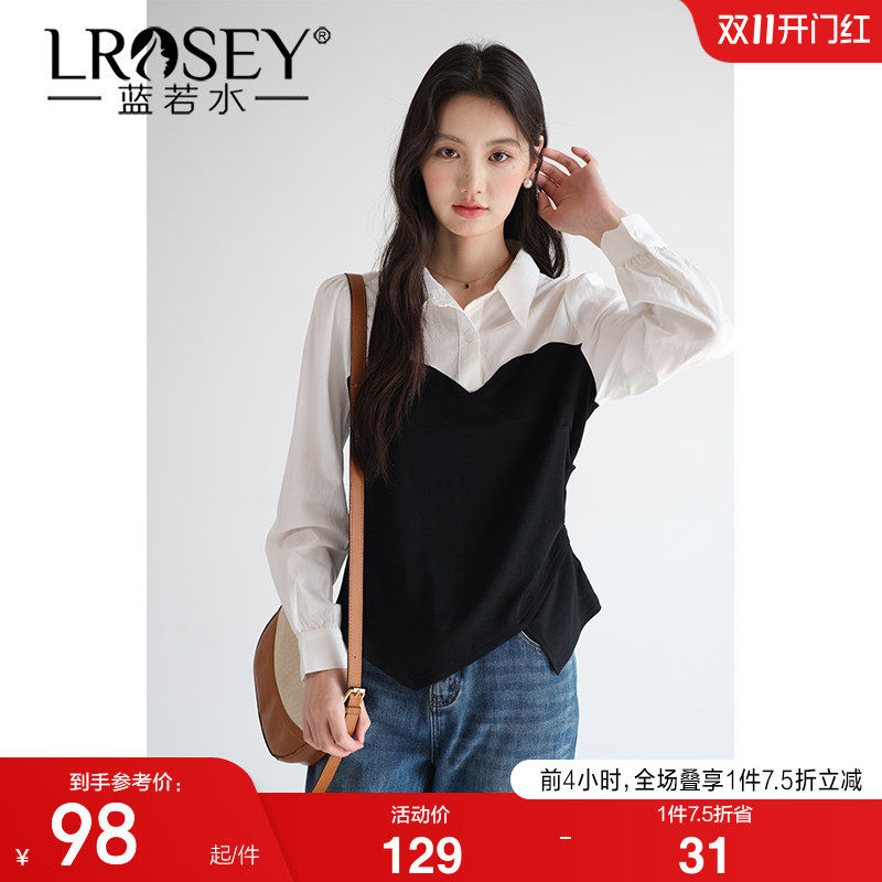 蓝若水大码女装撞色假两件翻领上衣胖MM2026秋装新款压褶收腰衬衫