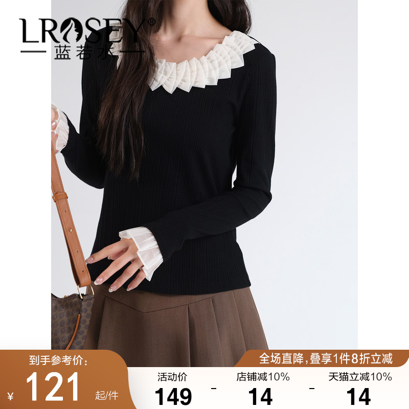 蓝若水高级感修身显瘦针织上衣