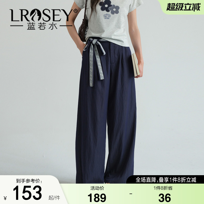 蓝若水大码女装2026夏装新款蕾丝绑带直筒阔腿裤胖MM垂感高腰长裤