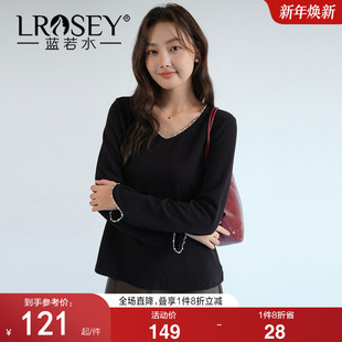 新款 2026春装 蓝若水大码 显瘦气质内搭小衫 钉珠V领针织打底衫