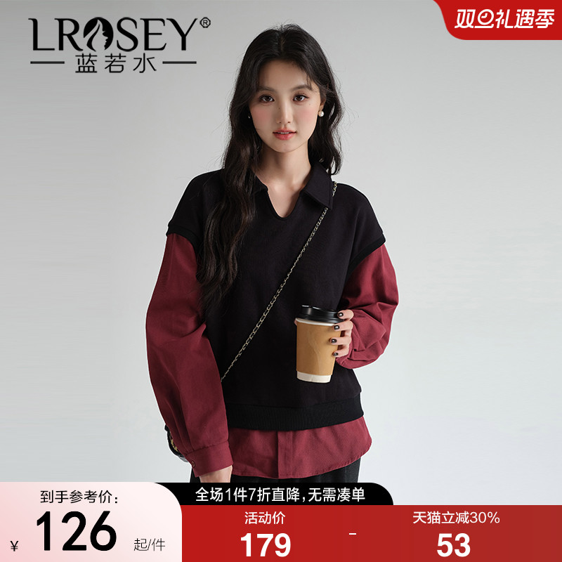 蓝若水假两件撞色卫衣宽松上衣