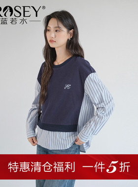 【清仓特惠】大码女装条纹拼接假两件卫衣胖mm春新款宽松长袖上衣