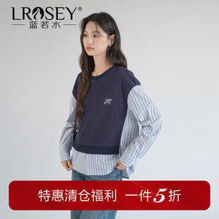 【清仓特惠】大码女装条纹拼接假两件卫衣胖mm春新款宽松长袖上衣