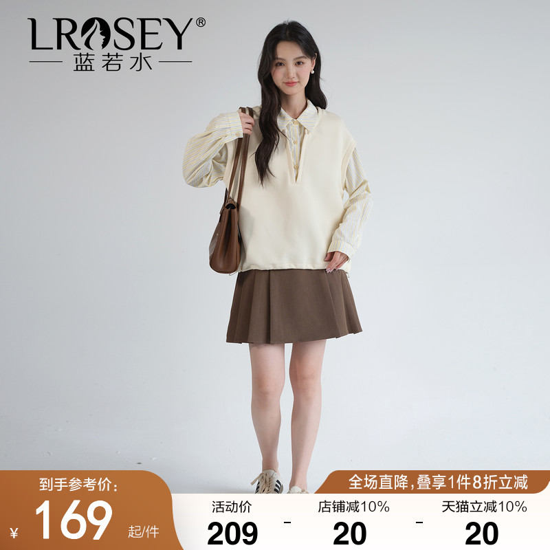 蓝若水假两件韩系百搭衬衫