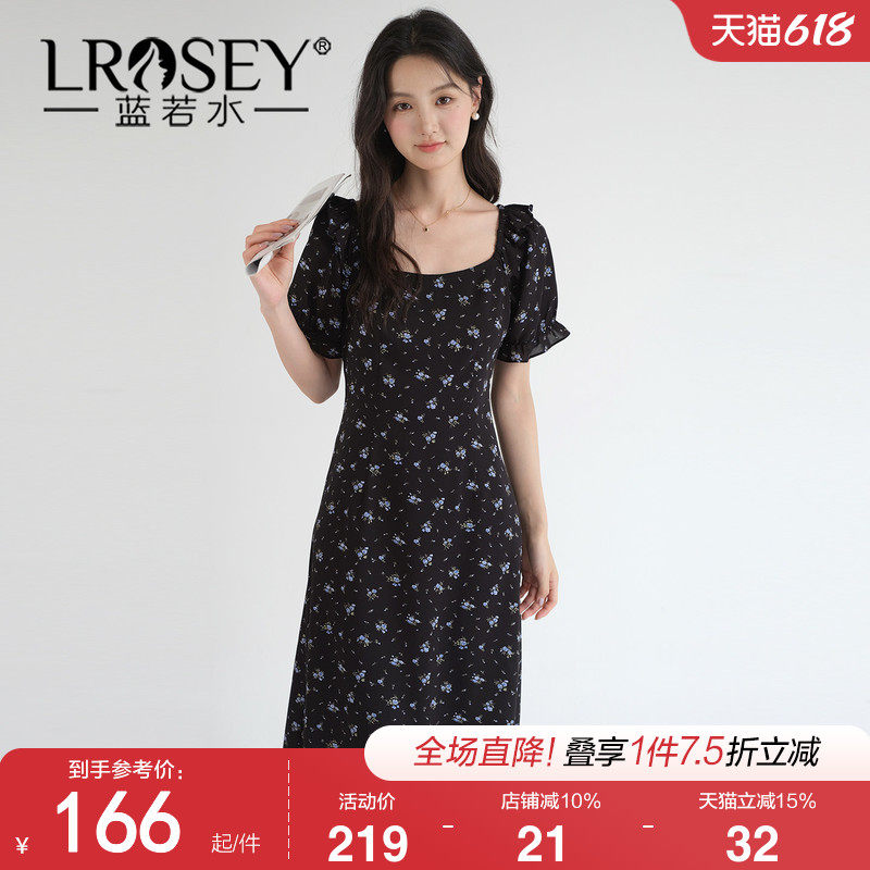 蓝若水大码女装雪纺连衣裙2026夏装新款胖MM收腰方领泡泡袖碎花裙