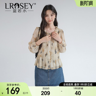 新款 2026春装 蓝若水大码 显瘦减龄仙气上衣 蝴蝶印花打揽雪纺衫