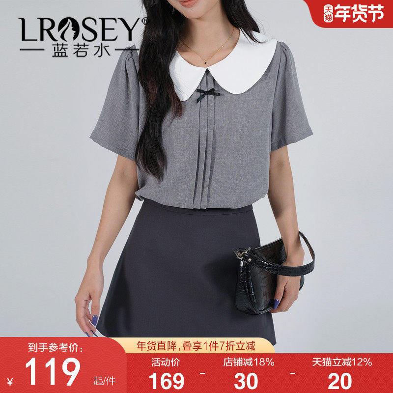 【撞色娃娃领压褶雪纺衫】蓝若水大码2026夏装新款小香风减龄上衣,女装/女士精品,大码内搭,淘宝优惠券,粉丝福利购,淘宝优惠卷