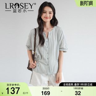 女装 新款 抽绳收腰褶皱感短袖 2026夏装 胖MM休闲上衣 衬衫 蓝若水大码