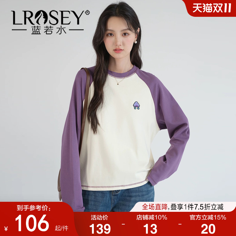 蓝若水插肩袖美式百搭长袖上衣