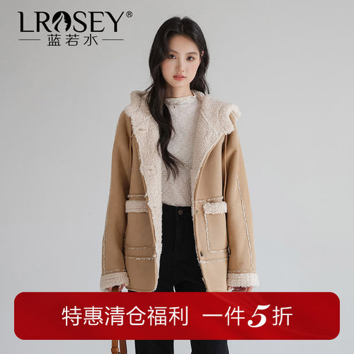 蓝若水加绒加厚麂皮外套皮毛一体