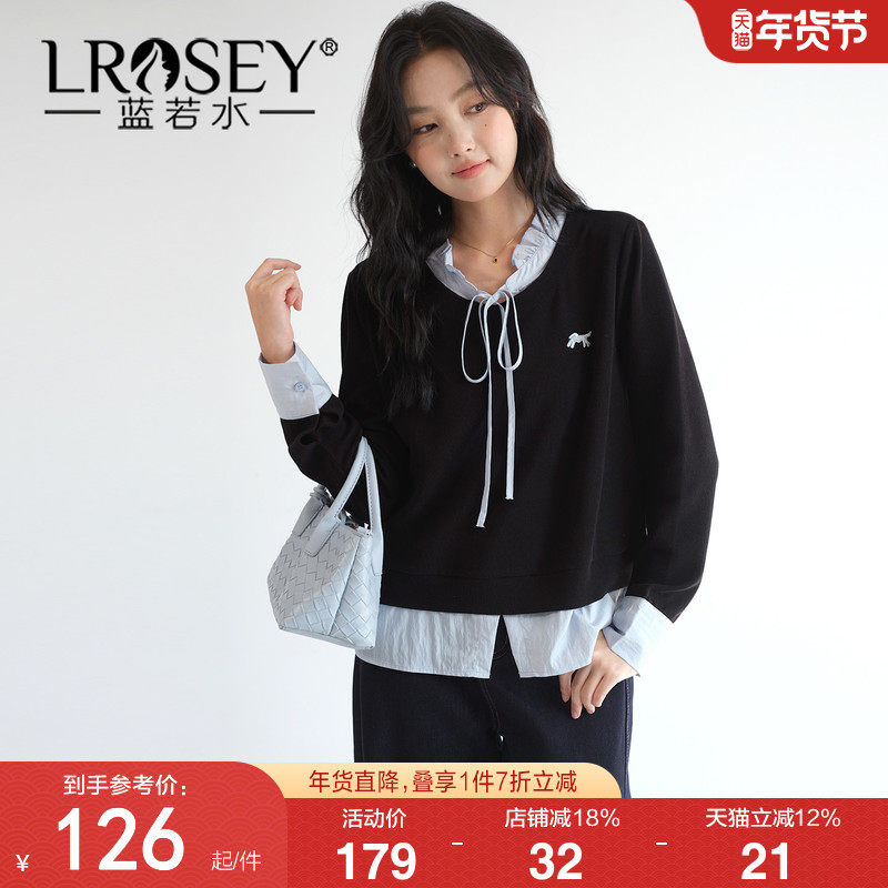 【减龄学院风假两件衬衫】蓝若水大码2026春装新款木耳边系带上衣,女装/女士精品,大码内搭,淘宝优惠券,粉丝福利购,淘宝优惠卷